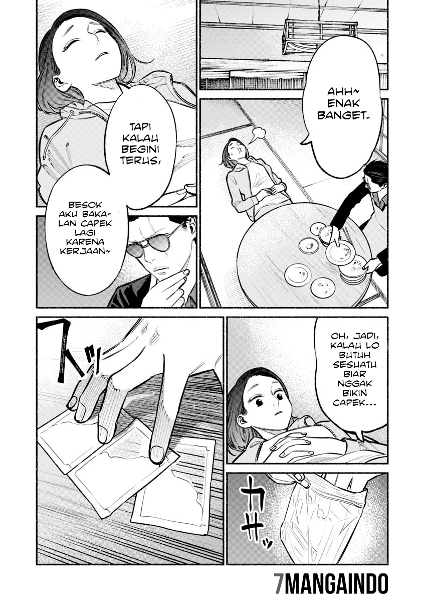 gokushufudou-the-way-of-the-house-husband - Chapter: 21