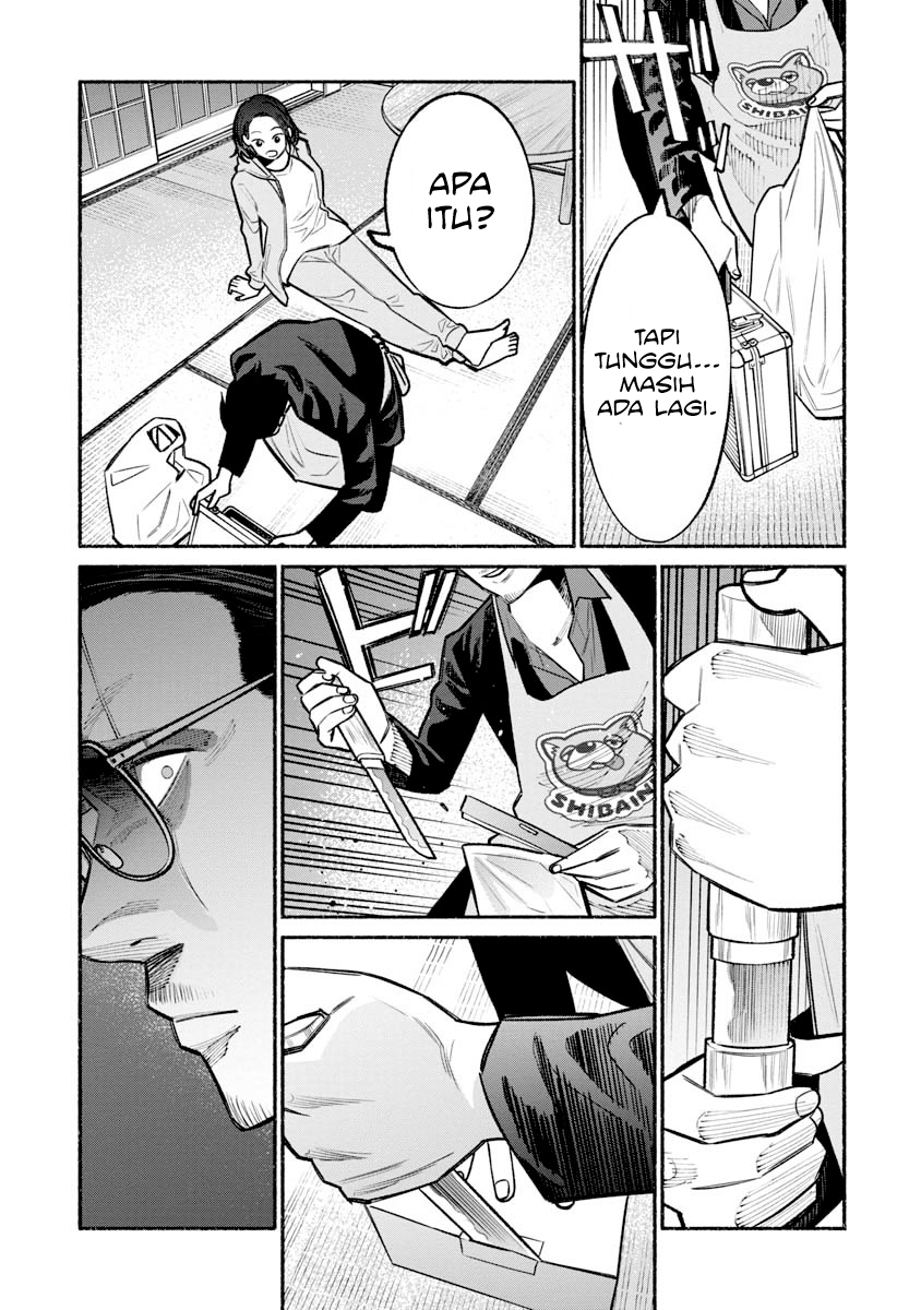 gokushufudou-the-way-of-the-house-husband - Chapter: 21