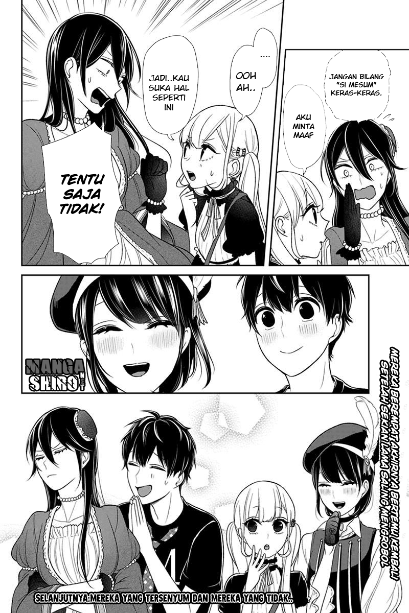 koi-to-uso - Chapter: 87