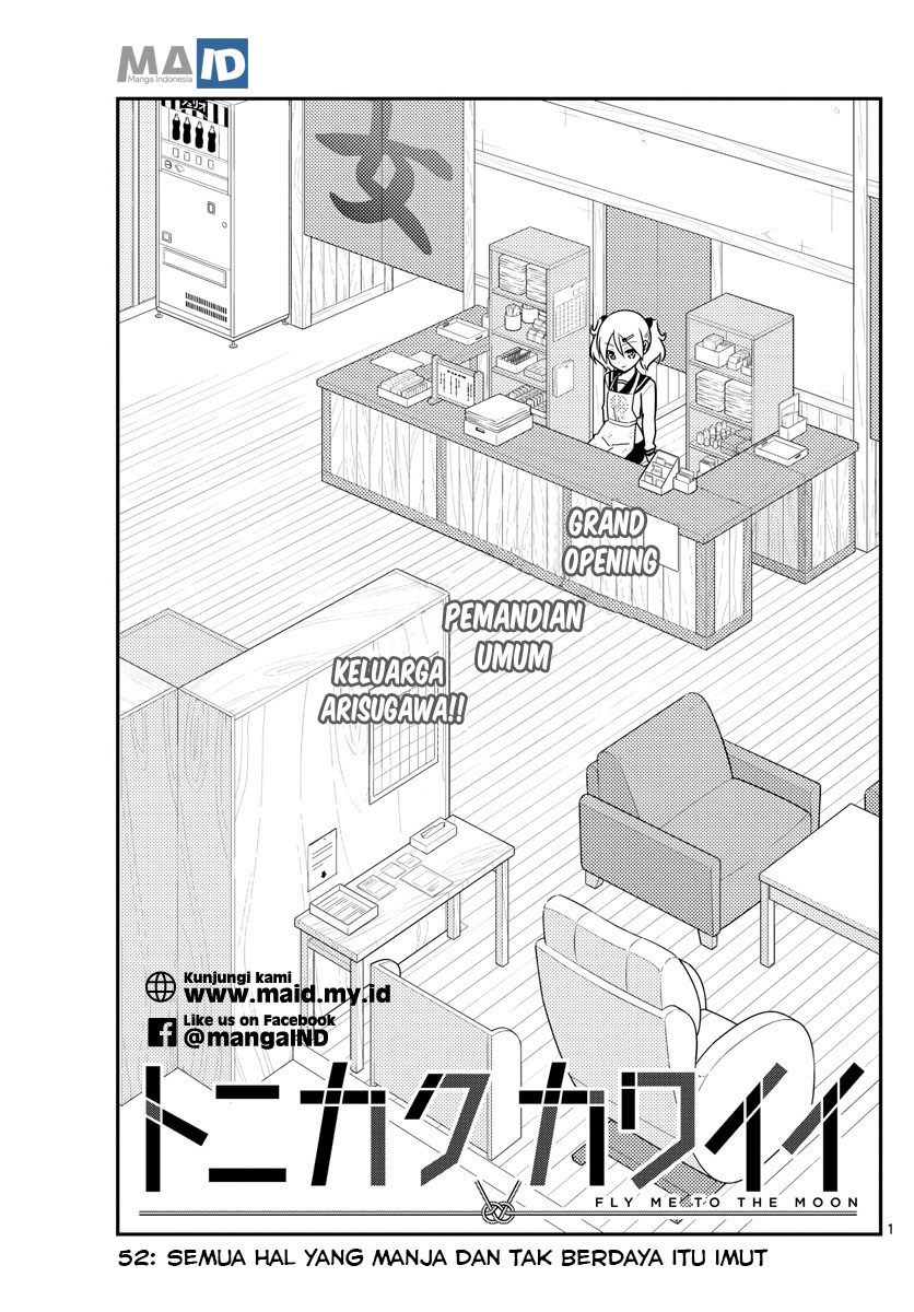 tonikaku-kawaii-indo - Chapter: 52