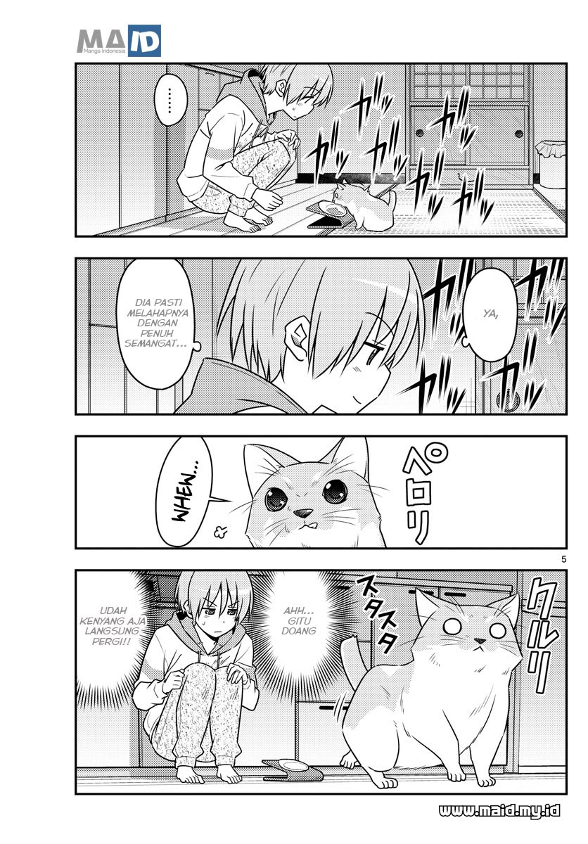 tonikaku-kawaii-indo - Chapter: 52