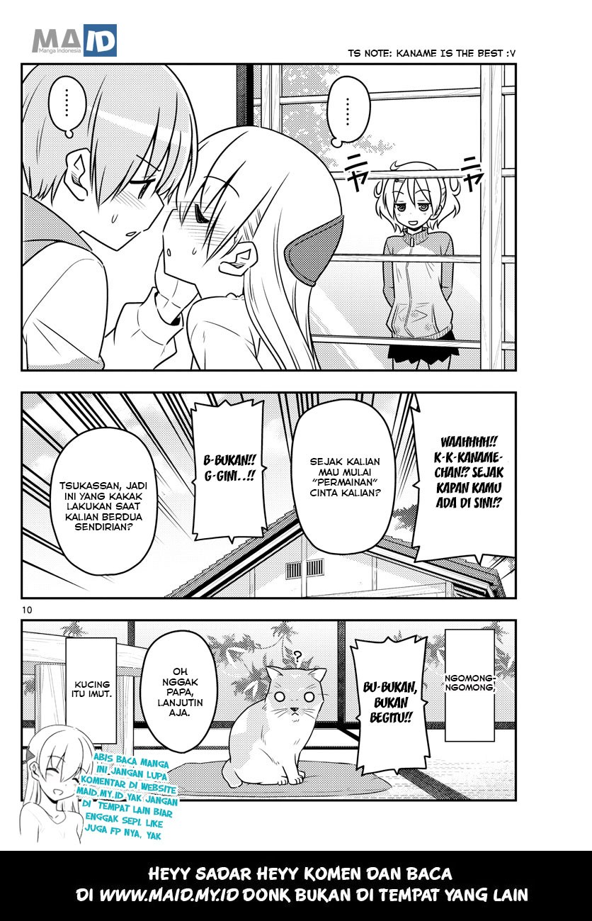 tonikaku-kawaii-indo - Chapter: 52