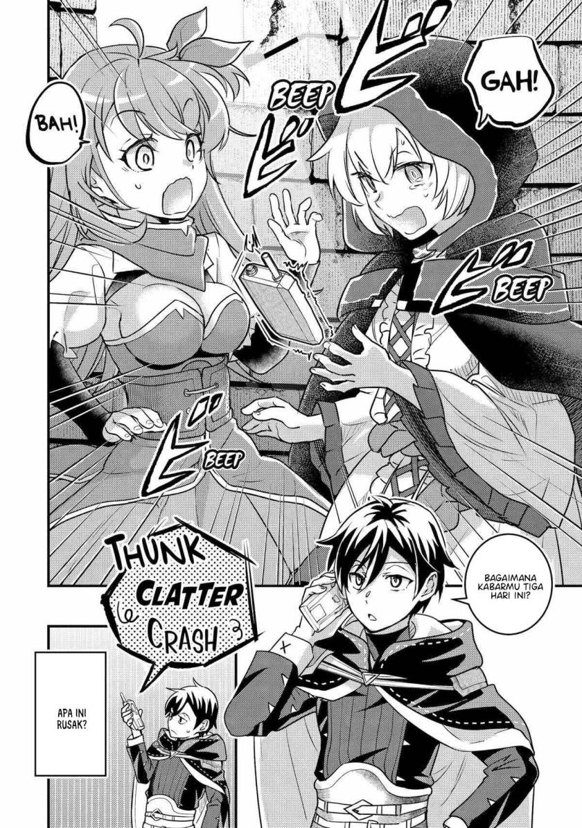 isekai-tensei-de-kenja-ni-natte-boukensha-seikatsu - Chapter: 21