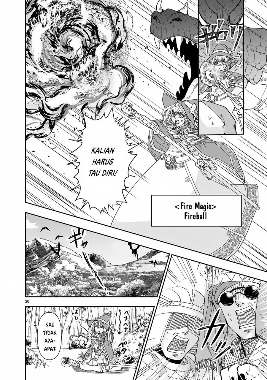 isekai-metara - Chapter: 2