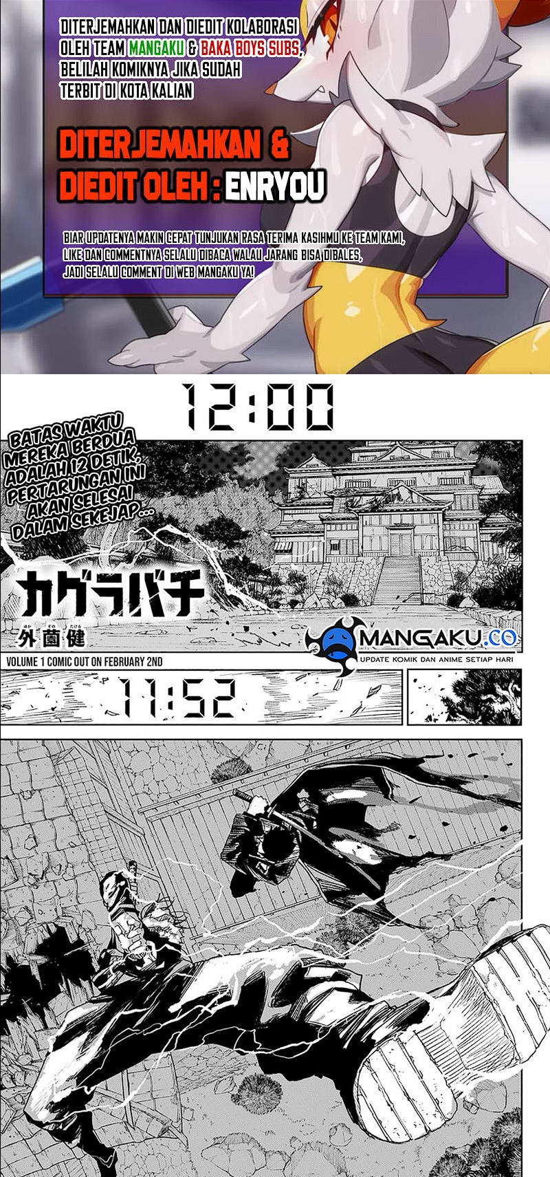 kagurabachi - Chapter: 17