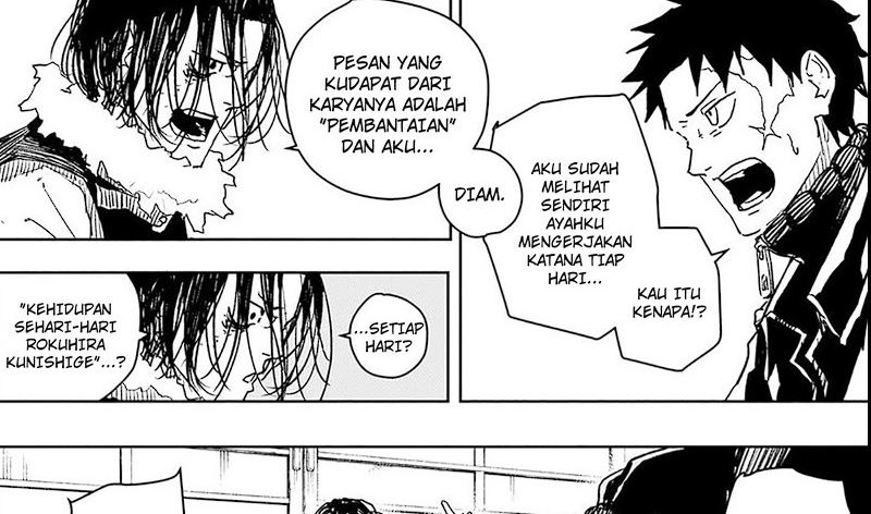 kagurabachi - Chapter: 17