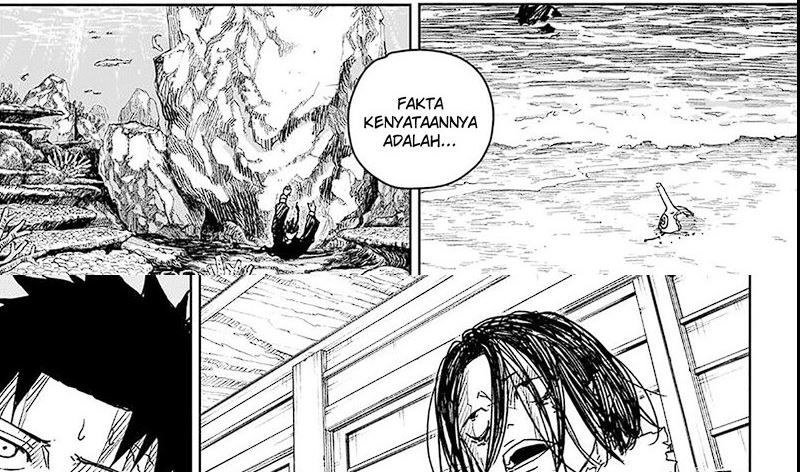 kagurabachi - Chapter: 17