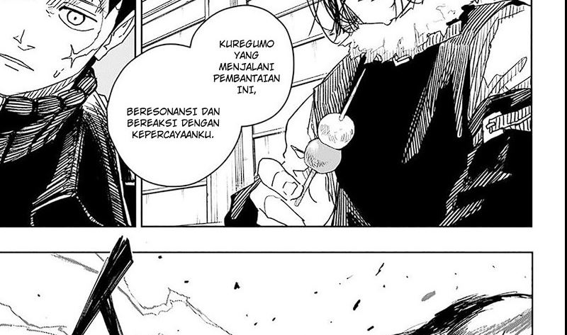 kagurabachi - Chapter: 17