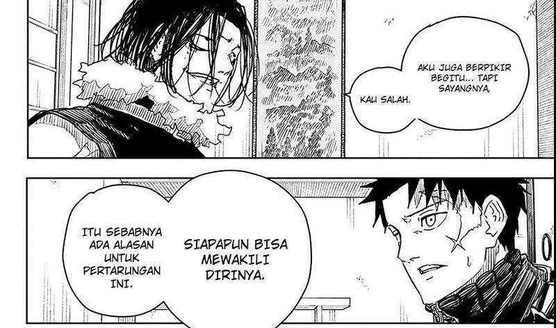 kagurabachi - Chapter: 17