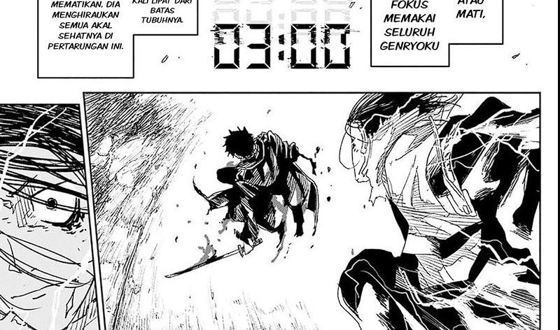 kagurabachi - Chapter: 17