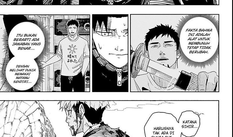 kagurabachi - Chapter: 17