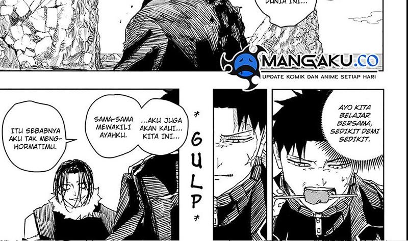 kagurabachi - Chapter: 17