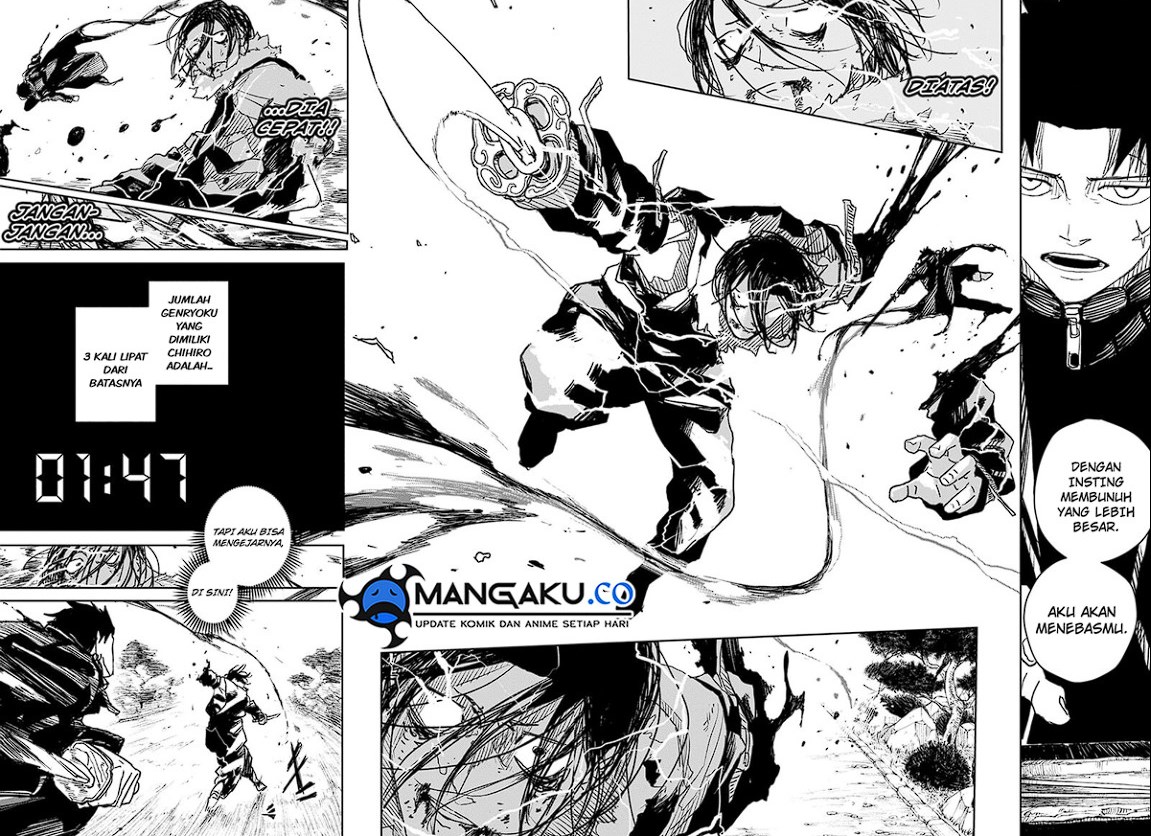 kagurabachi - Chapter: 17