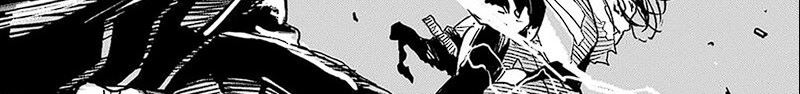 kagurabachi - Chapter: 17