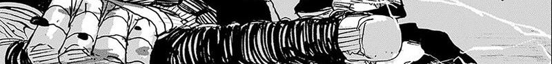 kagurabachi - Chapter: 17