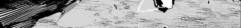 kagurabachi - Chapter: 17