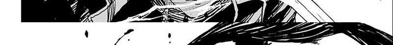 kagurabachi - Chapter: 17