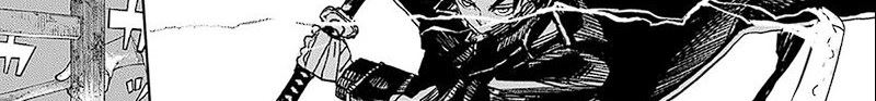 kagurabachi - Chapter: 17