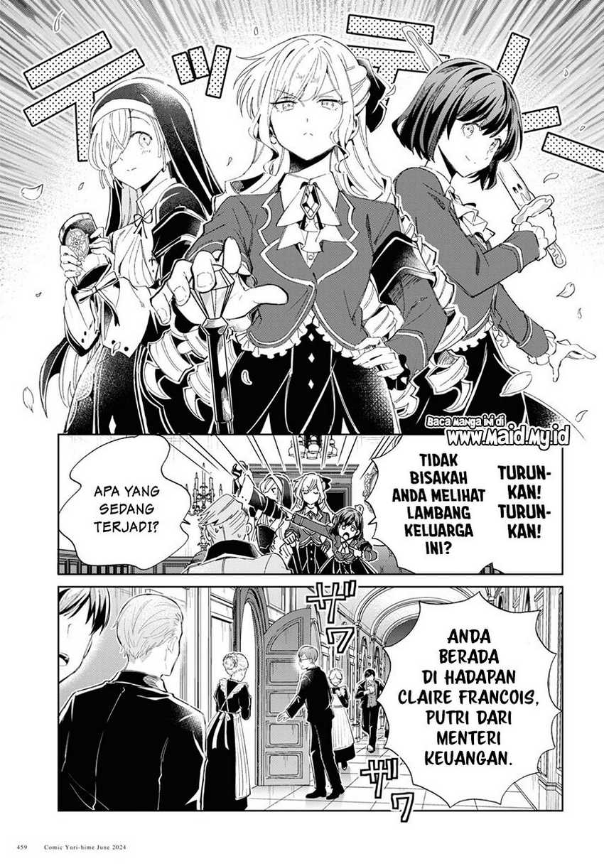 watashi-no-oshi-wa-akuyaku-reijou - Chapter: 41