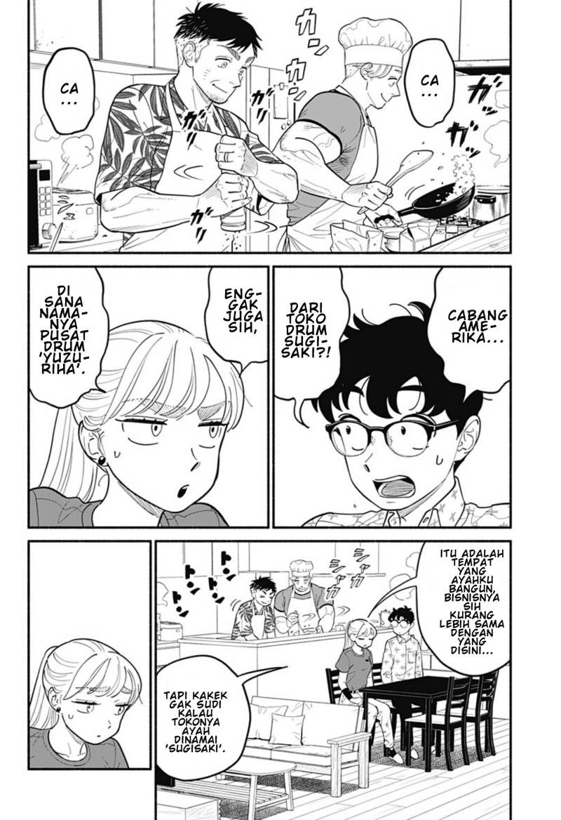 hanninmae-no-koibito - Chapter: 29