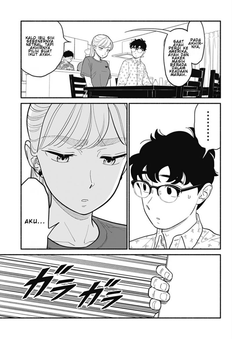 hanninmae-no-koibito - Chapter: 29