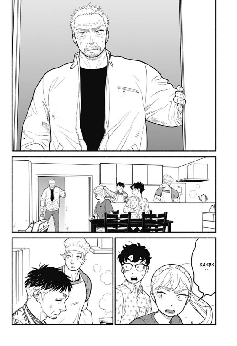 hanninmae-no-koibito - Chapter: 29