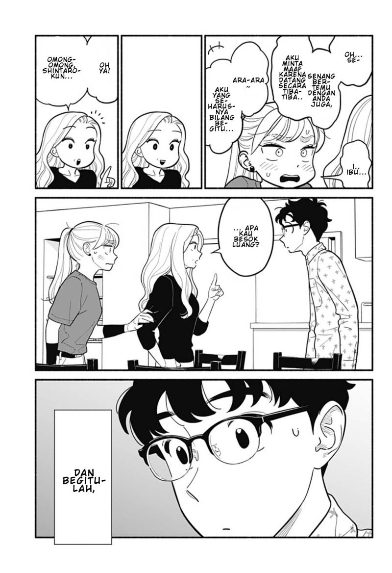 hanninmae-no-koibito - Chapter: 29