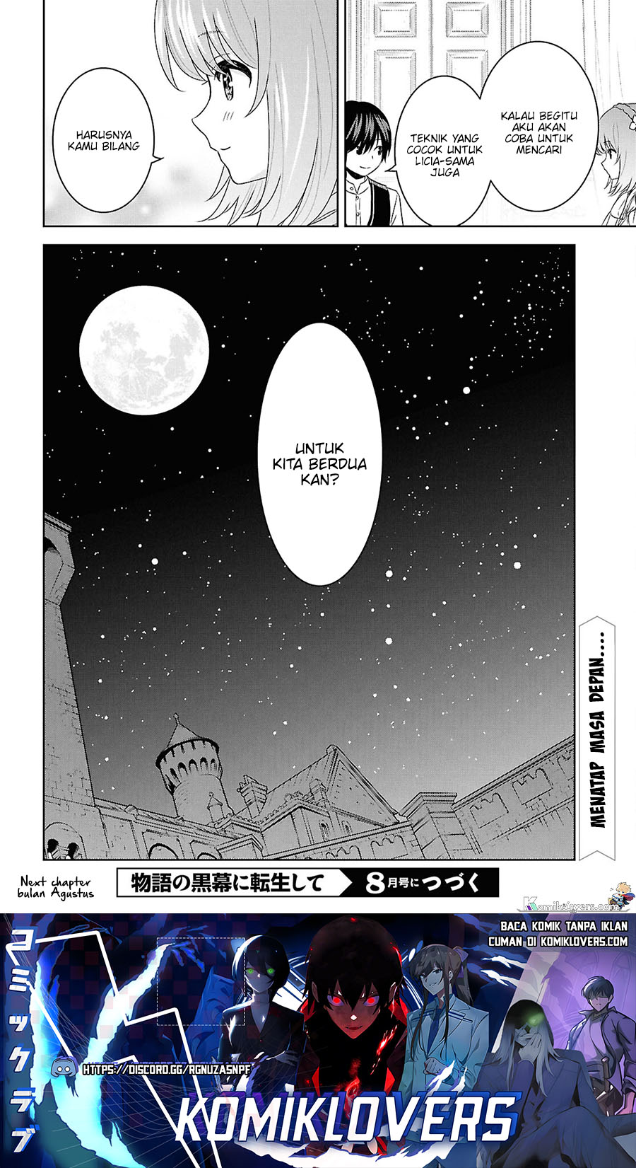 monogatari-no-kuromaku-ni-tensei-shite - Chapter: 20