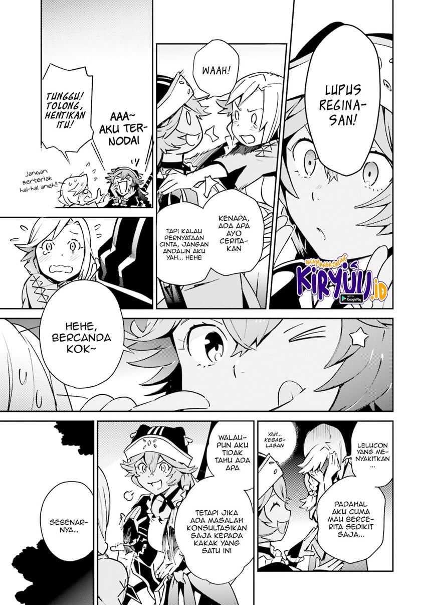 overlord - Chapter: 58