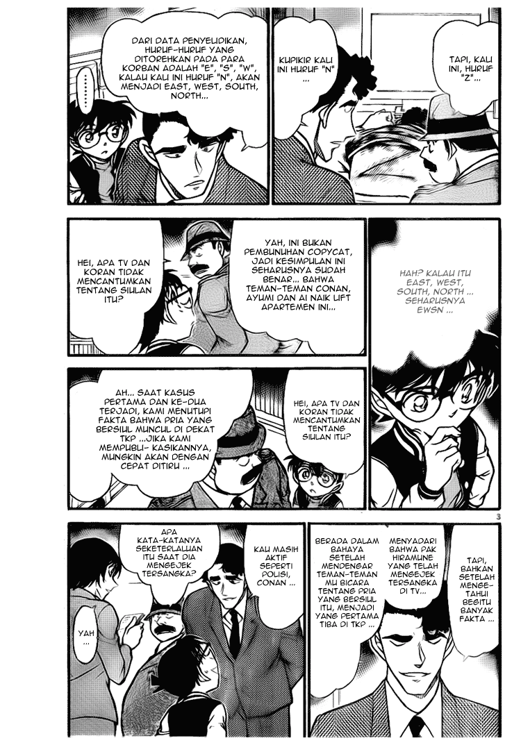 detective-conan - Chapter: 671