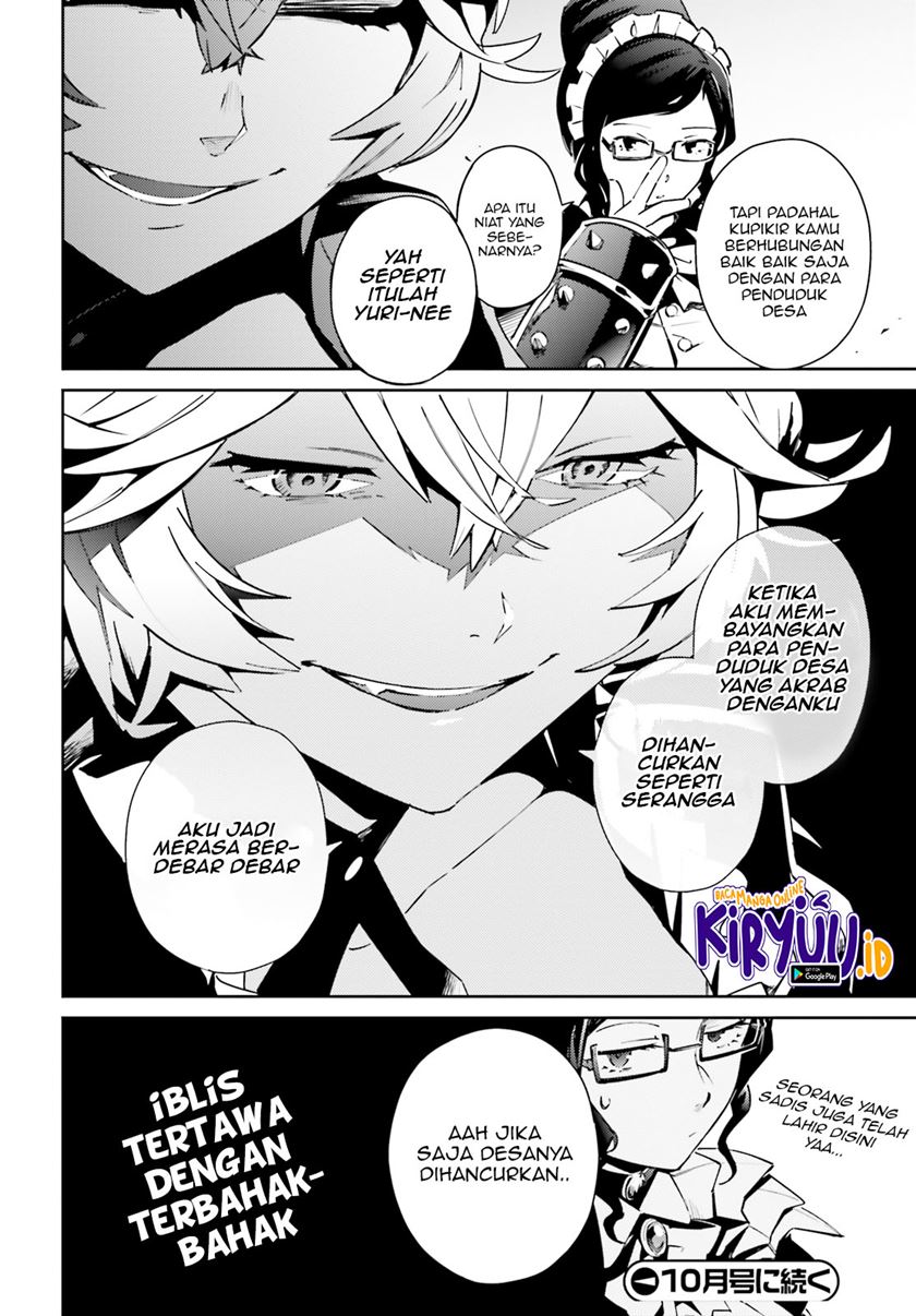 overlord - Chapter: 58