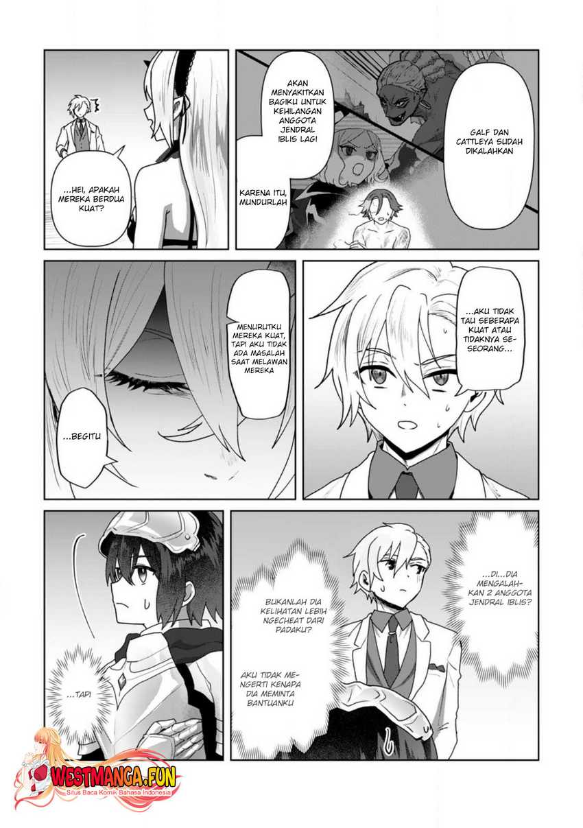 mahou-gakuen-no-daizai-majutsushi - Chapter: 19