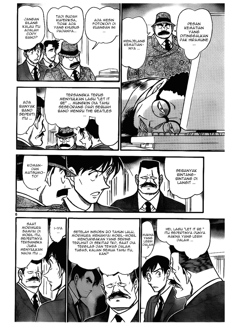 detective-conan - Chapter: 671
