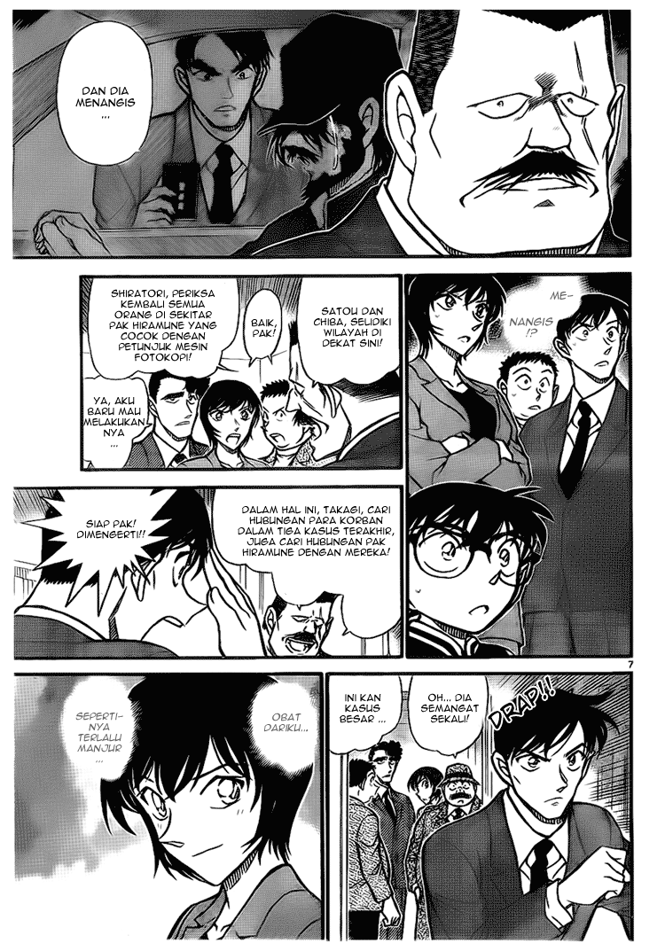 detective-conan - Chapter: 671