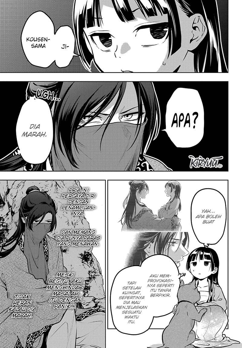 kusuriya-no-hitorigoto - Chapter: 63.2