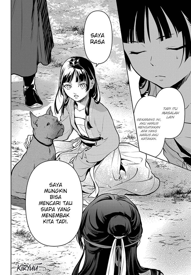 kusuriya-no-hitorigoto - Chapter: 63.2