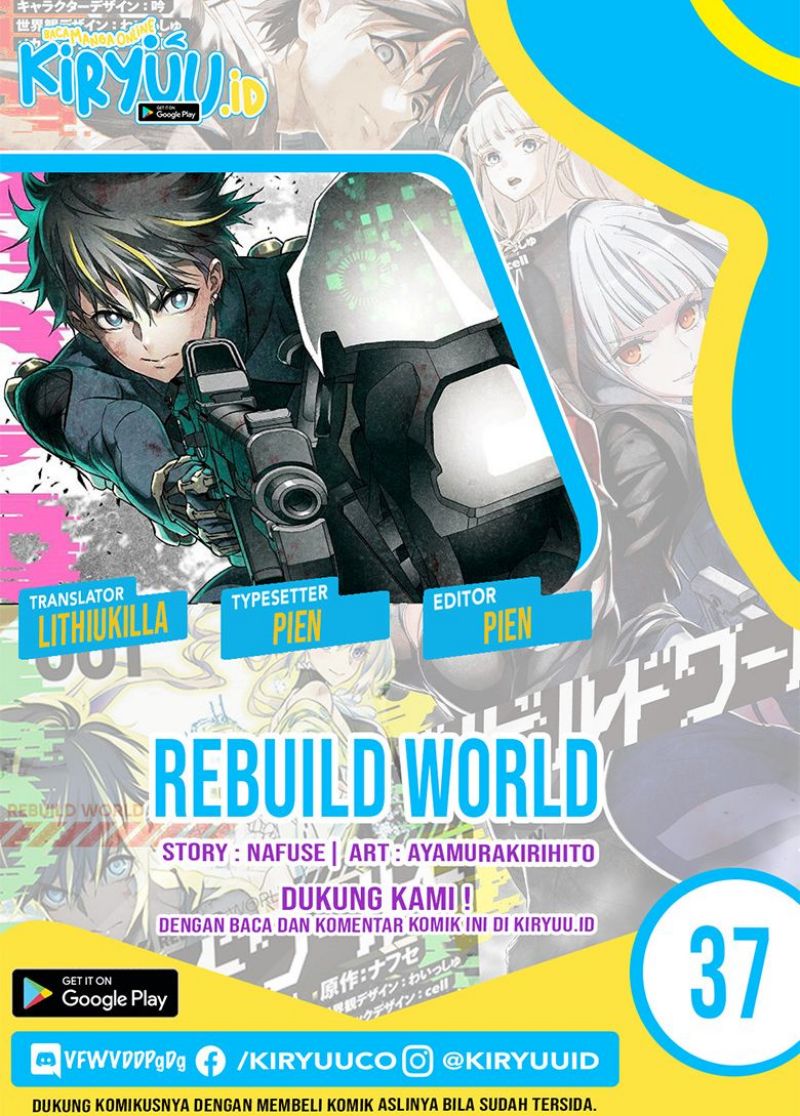 rebuild-world - Chapter: 37