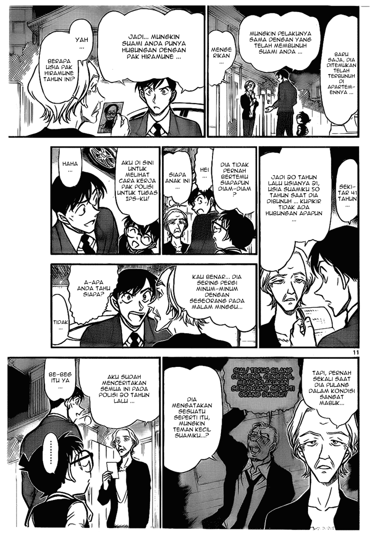 detective-conan - Chapter: 671