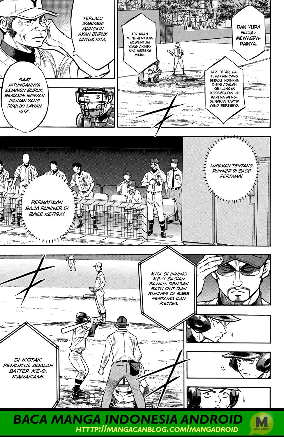 diamond-no-ace-act-2 - Chapter: 156