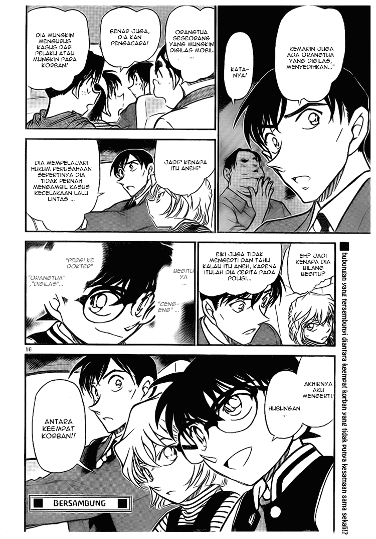 detective-conan - Chapter: 671