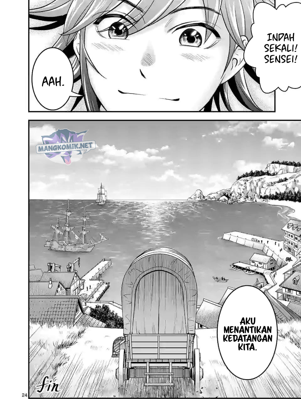 nin-no-eiyuu-o-sodateta-saikyou-yogensha-wa-boukensha-ni-natte-mo-sekaijuu-no-deshi-kara-shitawarete-masu - Chapter: 45 End