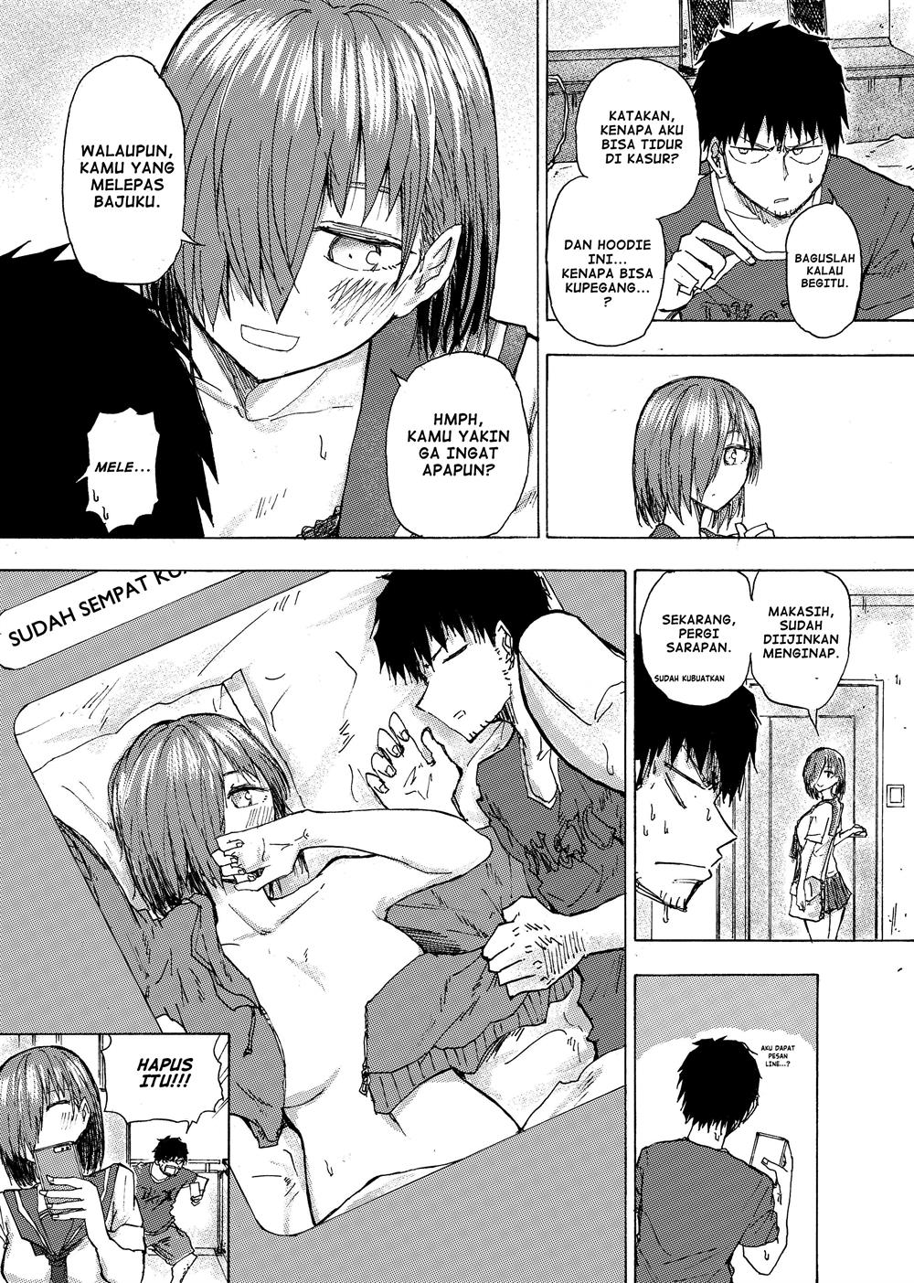 shuukan-brick - Chapter: 32