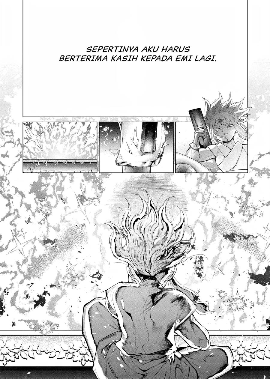 akuyaku-reijou-no-naka-no-hito - Chapter: 6