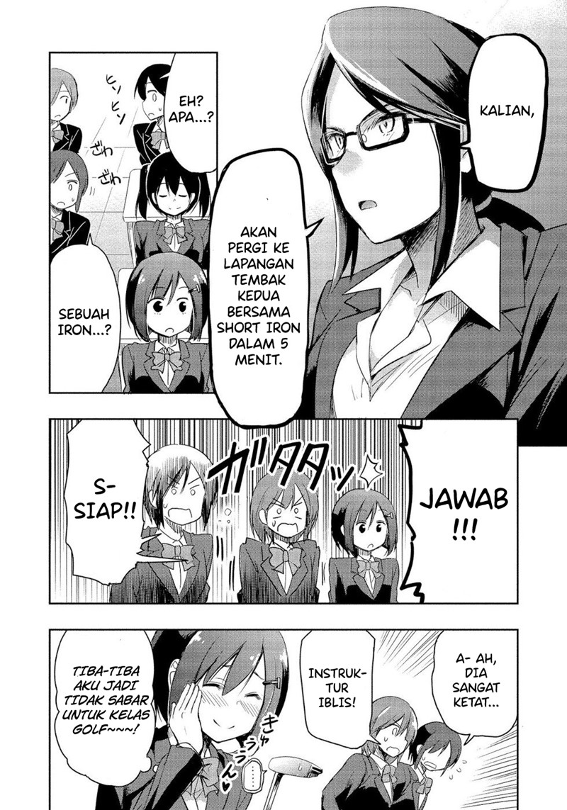 progolfer-no-ore-ga-imouto-no-putter-ni-tensei-shiteshimatta-ken - Chapter: 2