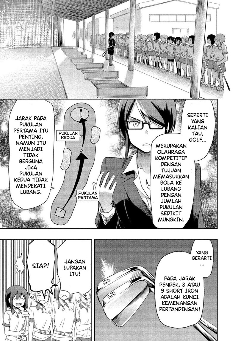 progolfer-no-ore-ga-imouto-no-putter-ni-tensei-shiteshimatta-ken - Chapter: 2