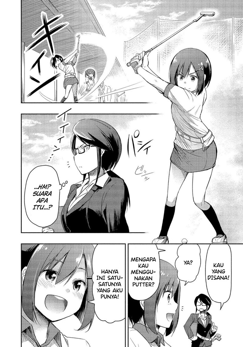 progolfer-no-ore-ga-imouto-no-putter-ni-tensei-shiteshimatta-ken - Chapter: 2