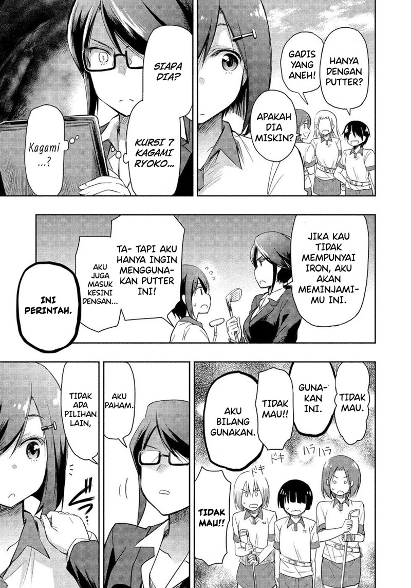 progolfer-no-ore-ga-imouto-no-putter-ni-tensei-shiteshimatta-ken - Chapter: 2