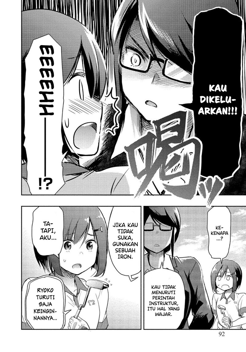 progolfer-no-ore-ga-imouto-no-putter-ni-tensei-shiteshimatta-ken - Chapter: 2