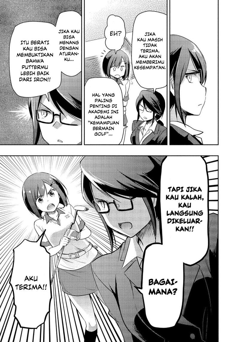 progolfer-no-ore-ga-imouto-no-putter-ni-tensei-shiteshimatta-ken - Chapter: 2