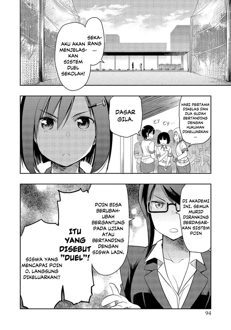 progolfer-no-ore-ga-imouto-no-putter-ni-tensei-shiteshimatta-ken - Chapter: 2